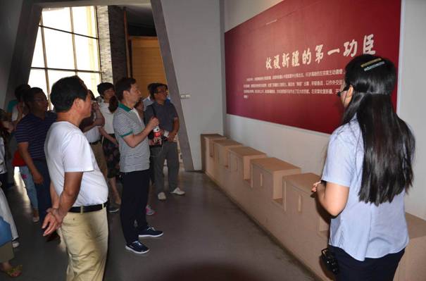 公司工會組織員工赴左宗棠紀(jì)念館開展教育活動