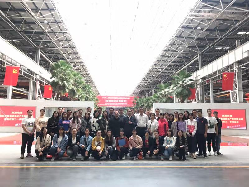 湖南發(fā)展養(yǎng)老公司黨支部開展“訪標桿，創(chuàng)文明；學(xué)先進，促發(fā)展” 主題黨日活動