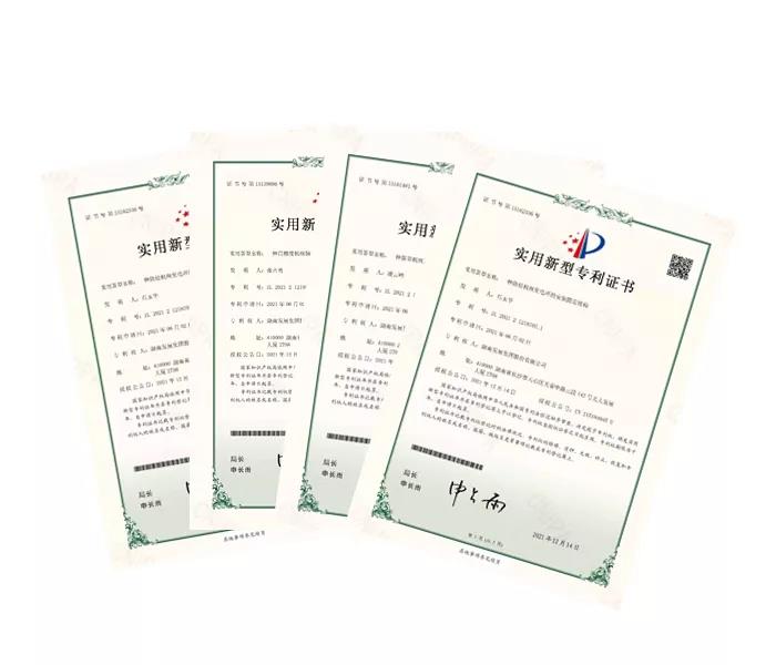 科技支撐發(fā)展，創(chuàng)新引領(lǐng)未來—公司獲得四項(xiàng)實(shí)用新型專利
