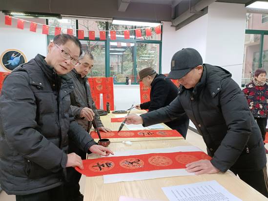 喜迎新春，共話團(tuán)圓——發(fā)展養(yǎng)老開展慶祝春節(jié)系列活動