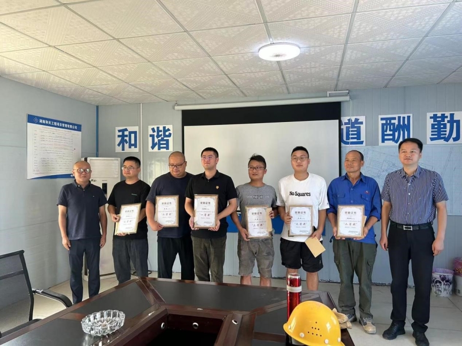 安全生產(chǎn) 有你有我丨安全隱患大家查，人人都是“安全員”